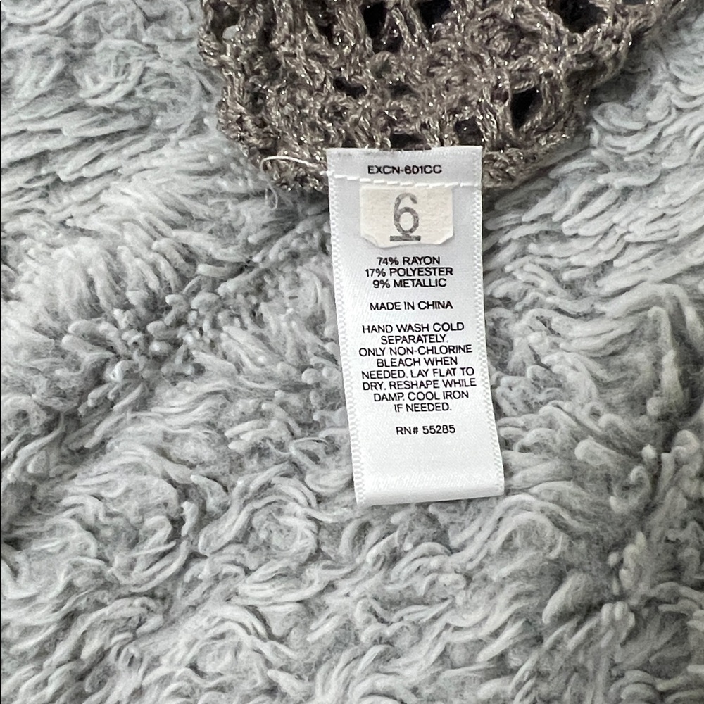 Express Sweater - Picture 3 of 3